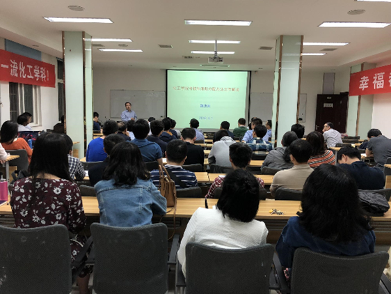 点击查看大图 说明: ABC看图20180503094016.png